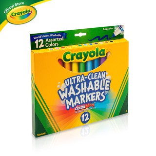 Crayola Ultra Clean Broad Line Washable Markers, 12 Colors (3)