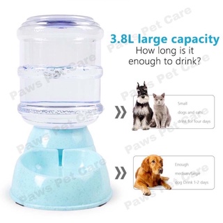 Pet Dog Cat Automatic Food Water feeder dispenser bowl 3.8L (3)