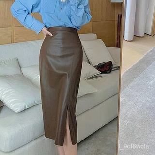 Autumn hip leather skirt women's high waist split skirt slim mid-length skirt