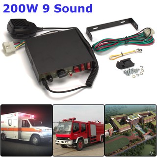 9-Sound Tones Loud Car Warning Alarm Siren Horn MIC System (1)