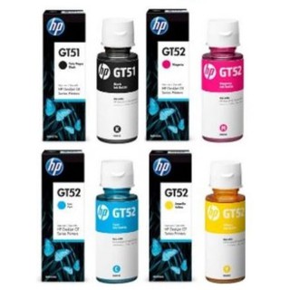 HP GT51/GT53 (Black) / GT52 (CMY) Original Ink Bottle