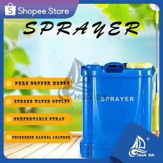 ★HUADA★Sprayer Large sprayer/Disinfectant sprayer