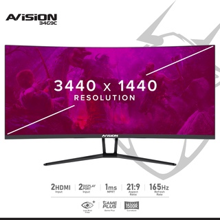 Avision 34inch 165Hz 3440x1440 21:9 (MPRT 1ms) Ultra Wide Curved 1500R Gaming Monitor 34G9C (2)