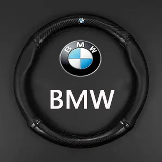BMW Car Steering Wheel Cover Carbon fiber Leather Type 38cm Leather Steering Wheel Cover Fit Almera Sylphy Juke Xtrail (1)