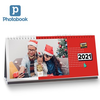 Personalised Desk Calendar 11” x 5” [e-Voucher) Photobook