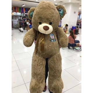 {new}Teddy bear hight quality stuff toys for give cod