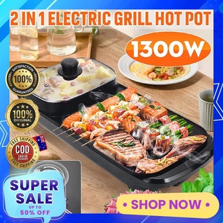 2IN1 Samgyupsal grill pan set Korean grill Electric Pot Grill pan electric BBQ grill hot pot grill