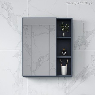 Bathroom mirror cabinet simple space aluminum box wall-mounted smart with shelf (1)