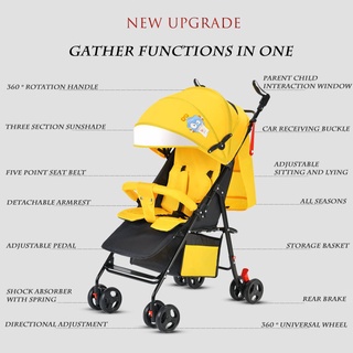 ┋Baby stroller is ultra-light foldable sits and lays high landscape suitable for 4 seasons