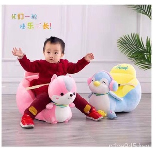 Colorful Infant Baby Sofa Learn to Sit Feeding Chair SGne