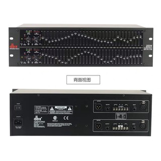 DBX 2231 20 SERIES Graphic Equalizer/Limiter with Type III Noise Reduction (black )