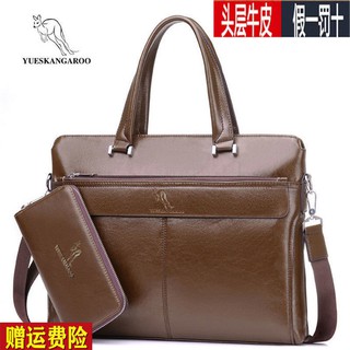 ■New yuesen kangaroo men s bag handbag men s leather business briefcase large-capacity one-shoulder