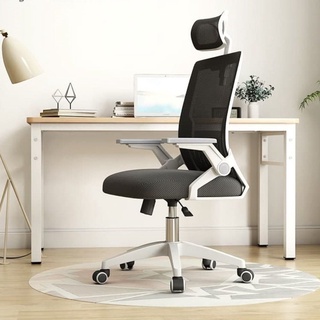 Korean Office Mesh Chair / High Back Ergonomic Office Chair / High Quality Gaming and Office Chair