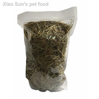 ☃✾Mountain Meadow Hay Rabbit Hay Small Animals Hay 300G / Straw Beddings 300G ( REPACKED )