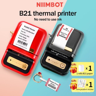 【Free Label】Niimbot B21 Label Printer portable Bluetooth thermal printer small price tag sticker je