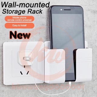 Home Mobile Wall Mount Stand Adhesive Durable Socket Phone Charging Holder Bracket Shelf Practical