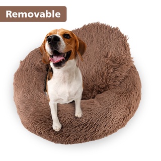 Removable Pet Bed Super Soft Cushion for Dog Dog Winter Warm Sleeping Bed Round Cat Long Plush Puppy