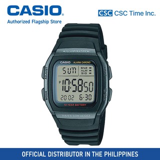 Casio (W-96H-1BVDF) Black Resin Strap 50 Meter Digital Watch