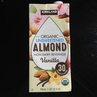 Non-dairy milk✗Kirkland Almond Milk Organic Unsweetened