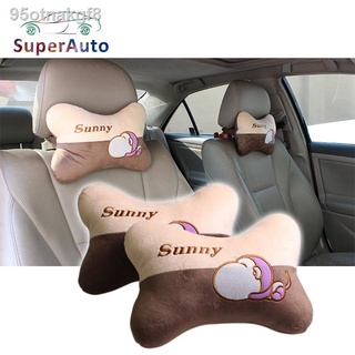 ✳№SuperAuto 2Pcs Universal Cartoon Car Neck Pillows Plush Breathable Rest Headrest Cushion Pillow In