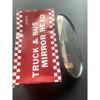 【Ready Stock】◇Side Mirror 4 Inches x 8 Inches 1box = 2pcs For Tricycle And Truck/Jeep