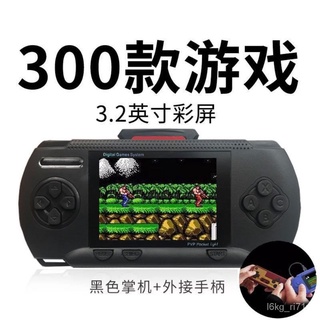 3.2Inch4GLarge Screen Rechargeable Game Console Game Machine for Children PuzzlePSPHandheld Game Mac