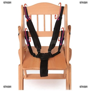toybaby wipesBaby diapers☒QYPH 5 Point Harness Kids Safe Belt Seat For Stroller High Chair Pram