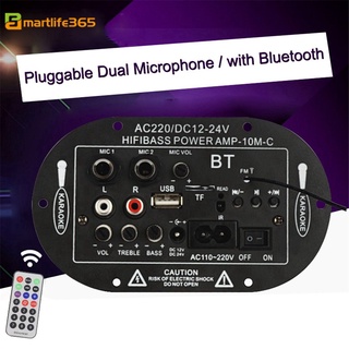 8 inch 10 inch 12V 24V 220V Three-purpose SF-2MIC Car Digital Amplifier Mono Bluetooth Function Sn