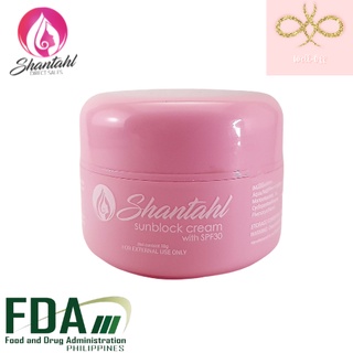Shantahl Rejuvenating Day Cream Shantahl Whitening Day Cream Shantahl Day Cream | Sunblock 10g x1 PC