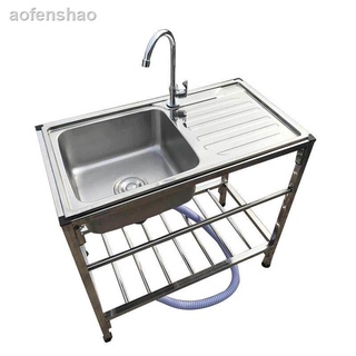 8.21 Card Sound Kitchen Stainless Steel Stand Basin Dual Slot With Basin