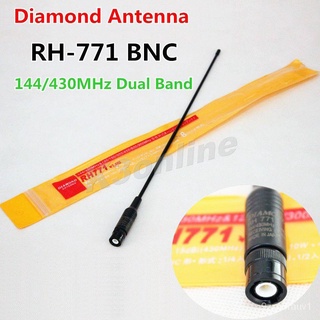 RH-771 Antenna Walkie Talkie TwoBand Diamond Male/BNC/Female m3MG
