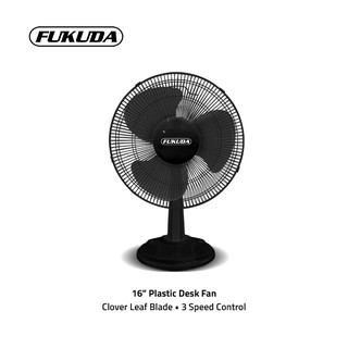 Fukuda 16 Inches Plastic Desk Fan DF160C (1)