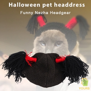 Pet Dog Headdress Halloween Cat Headband Headgear Hat Interesting Costume Hat for Cat and Dogs