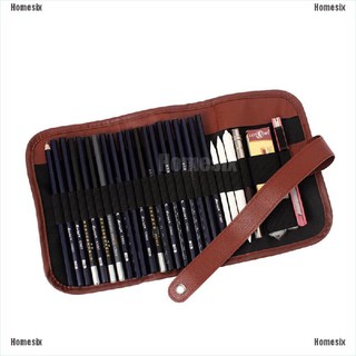 [YHOMX] 24Pcs Set Sketch Pencils case Charcoal Extender Pencil shade Drawing Bag TYU