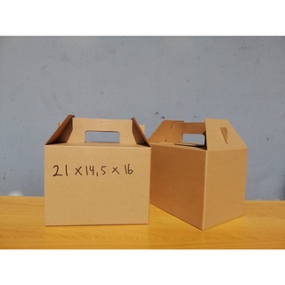 Cardboard JINJING - Cardboard PACKING - (21X14.5X16)