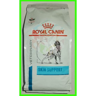 Royal Canin SKIN SUPPORT for DOG 2kg Dry Canine Dog
