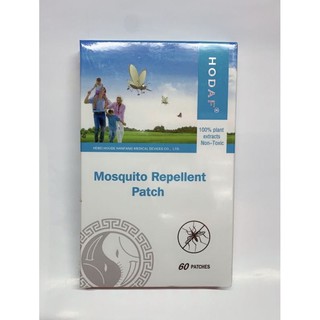 COD Mosquito Repellent Patch