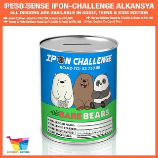 Souvenirs◘✸❍BareBears1 PESO SENSE Ipon Challenge CoinBank