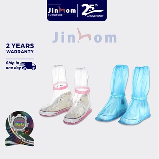 Rain boots waterproof non-slip anti-stain shoe cover rainstorm outdoor multifunctional rain boots