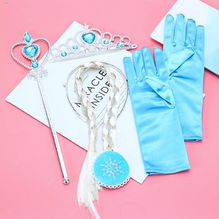 Pet Clothing & Accessories﹍☏Ice romance crown wig braid gloves magic wand four-piece set Aisha Princ