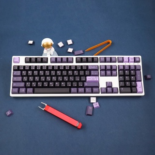 ⌨️129Keys Japanese style Cherry Profile PBT DYE-SUB GMK The Frst Love for Mechanical Gaming Keyboard
