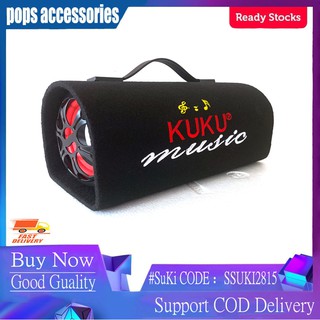 Original KUKU Super Bass 5inches K-52 Bluetooth Motorcycle speaker