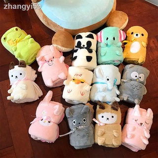 Taiwan Buy Can Be! Piggy Pillow Cartoon Baby Bath Towel Blanket
