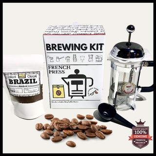 Coffee Gift Set Bundle Promo | French Press | Coffee Grounds (1)