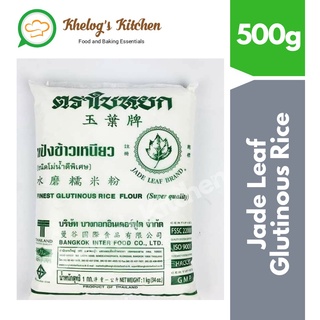 Glutinous Rice Flour (Malagkit) 500g