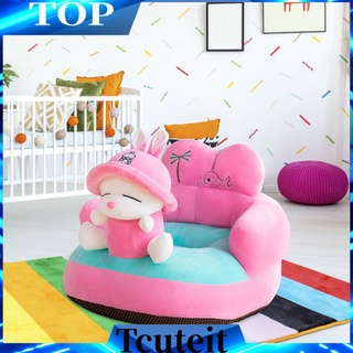 Baby Seats Sofa Cover Seat Support Cute Feeding Chair No PP Cotton Filler (7)