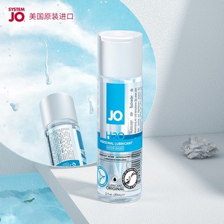 JOHuman Body Lubricating Fluid Adult Couple Room Supplies Lubricating Fluid Water-Soluble Long-Lasti