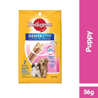 PEDIGREE DentaStix for Puppy – Dental Treats for Puppy, 56g. Daily Puppy Treats for Healthy Gums