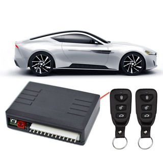 Car Remote Central Door Lock Vehicle Keyless Entry System