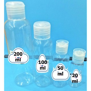 50pcs Fliptop Cap Bottles 20ml/50ml/100m/200ml (1)